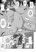 Vanessa Customize / バネッサカスタマイズ [Zootan] [Danball Senki] Thumbnail Page 19