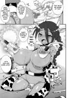 Vanessa Customize / バネッサカスタマイズ [Zootan] [Danball Senki] Thumbnail Page 29