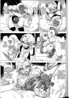 Childhood Destruction 04 - Kingdom Works Vol. 2 / 童年◇破壞#04～國文課‧本～第二冊 [Abi Kamesennin] [Original] Thumbnail Page 11