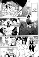 Childhood Destruction 04 - Kingdom Works Vol. 2 / 童年◇破壞#04～國文課‧本～第二冊 [Abi Kamesennin] [Original] Thumbnail Page 15