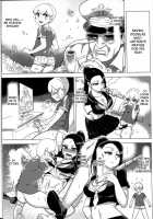 Childhood Destruction 04 - Kingdom Works Vol. 2 / 童年◇破壞#04～國文課‧本～第二冊 [Abi Kamesennin] [Original] Thumbnail Page 19