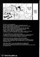 Childhood Destruction 04 - Kingdom Works Vol. 2 / 童年◇破壞#04～國文課‧本～第二冊 [Abi Kamesennin] [Original] Thumbnail Page 23