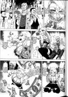 Childhood Destruction 04 - Kingdom Works Vol. 2 / 童年◇破壞#04～國文課‧本～第二冊 [Abi Kamesennin] [Original] Thumbnail Page 09