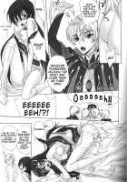 Tomadoi Bitter Tune / とまどいビターチューン [Sawamura Kina] [Code Geass] Thumbnail Page 19