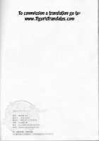 Tomadoi Bitter Tune / とまどいビターチューン [Sawamura Kina] [Code Geass] Thumbnail Page 20