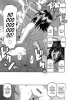 Maso-Mess / maso-mess [Sanbun Kyoden] [Original] Thumbnail Page 100