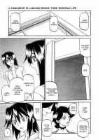 Maso-Mess / maso-mess [Sanbun Kyoden] [Original] Thumbnail Page 102