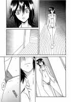 Maso-Mess / maso-mess [Sanbun Kyoden] [Original] Thumbnail Page 104