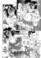 Maso-Mess / maso-mess [Sanbun Kyoden] [Original] Thumbnail Page 115
