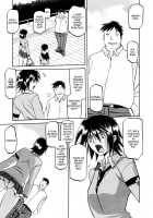 Maso-Mess / maso-mess [Sanbun Kyoden] [Original] Thumbnail Page 11