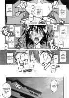 Maso-Mess / maso-mess [Sanbun Kyoden] [Original] Thumbnail Page 123