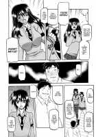 Maso-Mess / maso-mess [Sanbun Kyoden] [Original] Thumbnail Page 12