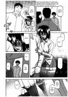Maso-Mess / maso-mess [Sanbun Kyoden] [Original] Thumbnail Page 136