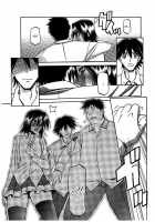 Maso-Mess / maso-mess [Sanbun Kyoden] [Original] Thumbnail Page 137