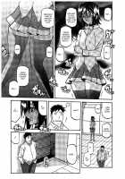 Maso-Mess / maso-mess [Sanbun Kyoden] [Original] Thumbnail Page 147