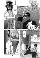 Maso-Mess / maso-mess [Sanbun Kyoden] [Original] Thumbnail Page 148