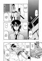 Maso-Mess / maso-mess [Sanbun Kyoden] [Original] Thumbnail Page 14