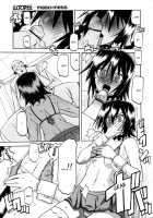 Maso-Mess / maso-mess [Sanbun Kyoden] [Original] Thumbnail Page 151