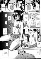 Maso-Mess / maso-mess [Sanbun Kyoden] [Original] Thumbnail Page 153