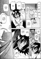 Maso-Mess / maso-mess [Sanbun Kyoden] [Original] Thumbnail Page 155