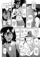 Maso-Mess / maso-mess [Sanbun Kyoden] [Original] Thumbnail Page 156