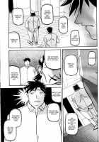 Maso-Mess / maso-mess [Sanbun Kyoden] [Original] Thumbnail Page 159