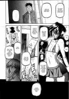 Maso-Mess / maso-mess [Sanbun Kyoden] [Original] Thumbnail Page 160