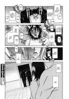 Maso-Mess / maso-mess [Sanbun Kyoden] [Original] Thumbnail Page 183