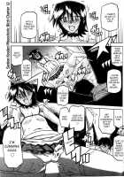 Maso-Mess / maso-mess [Sanbun Kyoden] [Original] Thumbnail Page 185