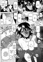Maso-Mess / maso-mess [Sanbun Kyoden] [Original] Thumbnail Page 190