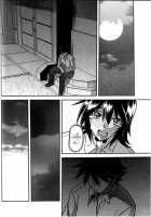 Maso-Mess / maso-mess [Sanbun Kyoden] [Original] Thumbnail Page 192