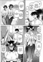 Maso-Mess / maso-mess [Sanbun Kyoden] [Original] Thumbnail Page 194
