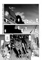 Maso-Mess / maso-mess [Sanbun Kyoden] [Original] Thumbnail Page 01