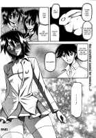 Maso-Mess / maso-mess [Sanbun Kyoden] [Original] Thumbnail Page 200