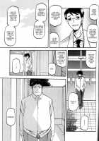 Maso-Mess / maso-mess [Sanbun Kyoden] [Original] Thumbnail Page 207