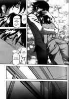 Maso-Mess / maso-mess [Sanbun Kyoden] [Original] Thumbnail Page 213