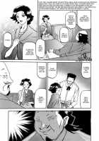 Maso-Mess / maso-mess [Sanbun Kyoden] [Original] Thumbnail Page 21