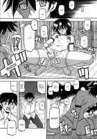 Maso-Mess / maso-mess [Sanbun Kyoden] [Original] Thumbnail Page 220
