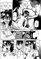 Maso-Mess / maso-mess [Sanbun Kyoden] [Original] Thumbnail Page 226