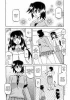 Maso-Mess / maso-mess [Sanbun Kyoden] [Original] Thumbnail Page 22