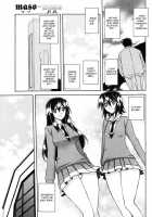 Maso-Mess / maso-mess [Sanbun Kyoden] [Original] Thumbnail Page 236