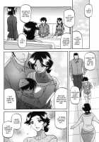 Maso-Mess / maso-mess [Sanbun Kyoden] [Original] Thumbnail Page 237