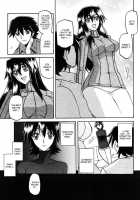 Maso-Mess / maso-mess [Sanbun Kyoden] [Original] Thumbnail Page 238