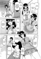 Maso-Mess / maso-mess [Sanbun Kyoden] [Original] Thumbnail Page 23