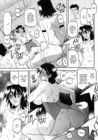 Maso-Mess / maso-mess [Sanbun Kyoden] [Original] Thumbnail Page 240