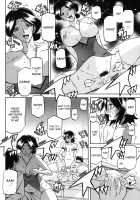 Maso-Mess / maso-mess [Sanbun Kyoden] [Original] Thumbnail Page 241
