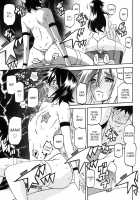 Maso-Mess / maso-mess [Sanbun Kyoden] [Original] Thumbnail Page 244
