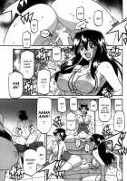 Maso-Mess / maso-mess [Sanbun Kyoden] [Original] Thumbnail Page 250