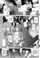Maso-Mess / maso-mess [Sanbun Kyoden] [Original] Thumbnail Page 252