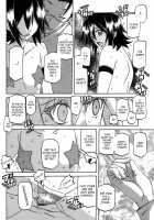 Maso-Mess / maso-mess [Sanbun Kyoden] [Original] Thumbnail Page 253